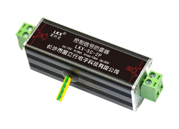 普通單口控制信號防雷器 12V