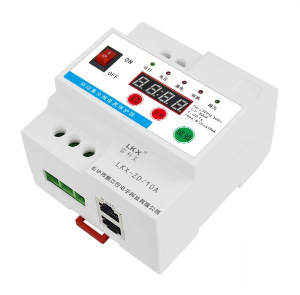 自動重合閘電源保護器（單相LKX-ZD）