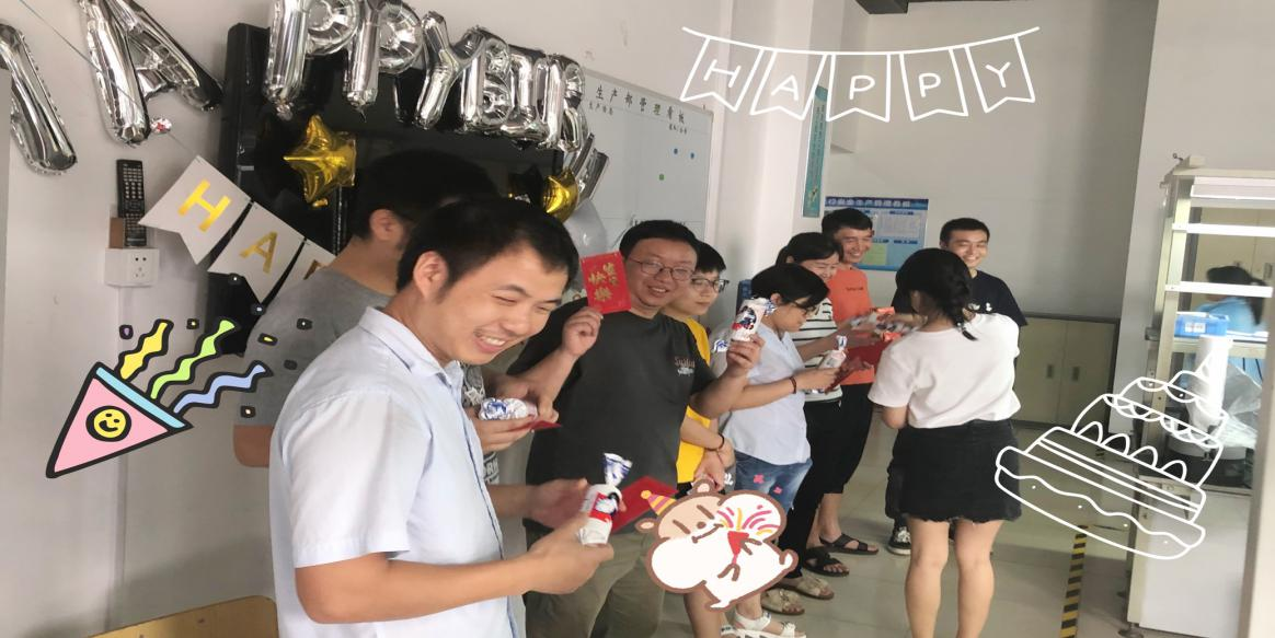 夏日炎炎，有你真甜—雷立行2021年第二季度員工生日會(huì)